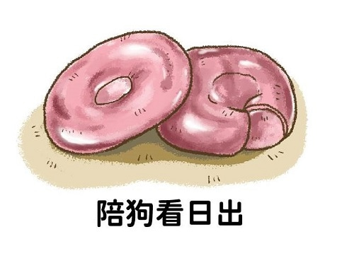 手繪菜單／商品-手繪商品 (10)-wxepF.jpg